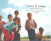 Lahza 2 Book